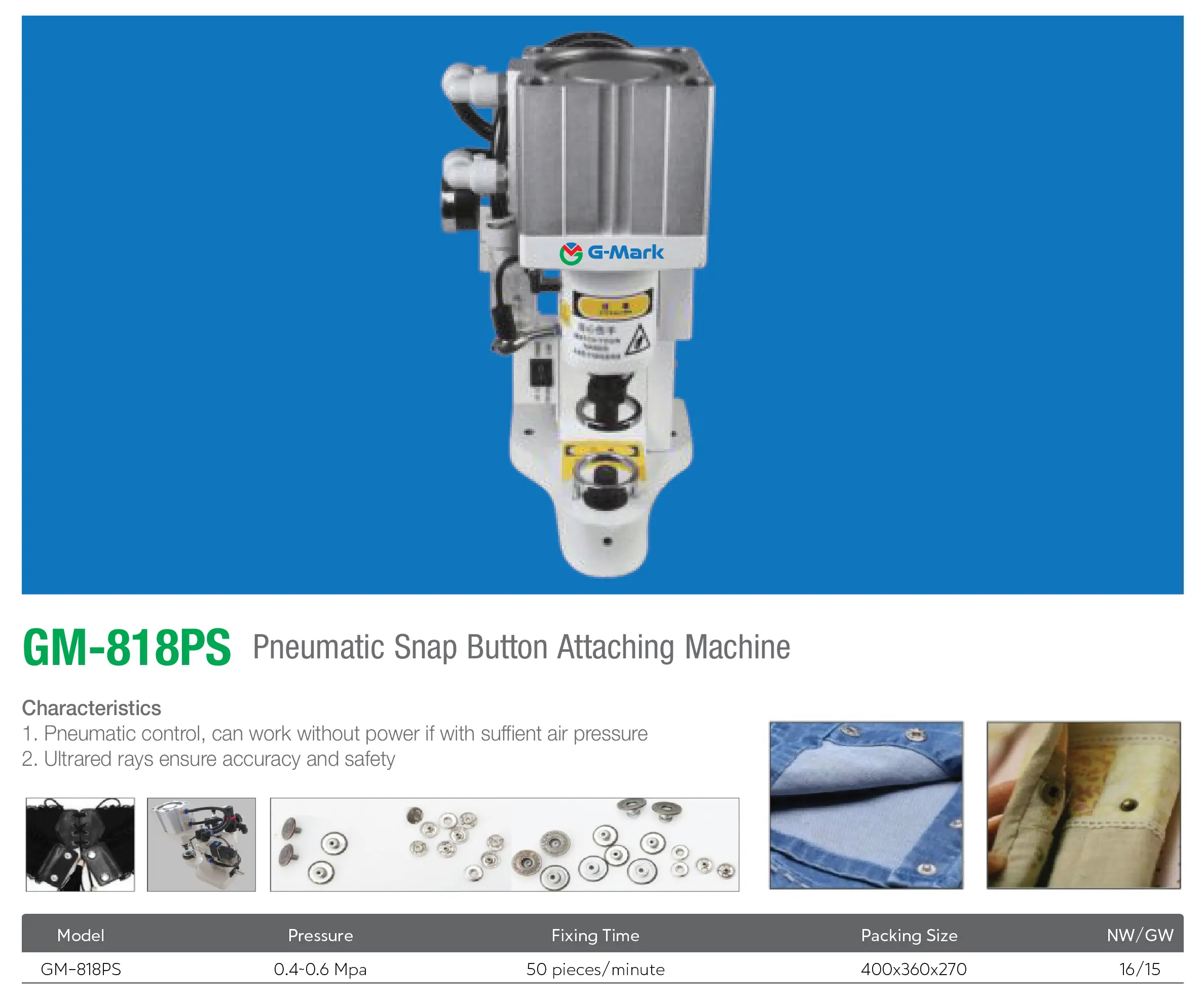 GM-818PS Pneumatic Snap Button Attaching Machine