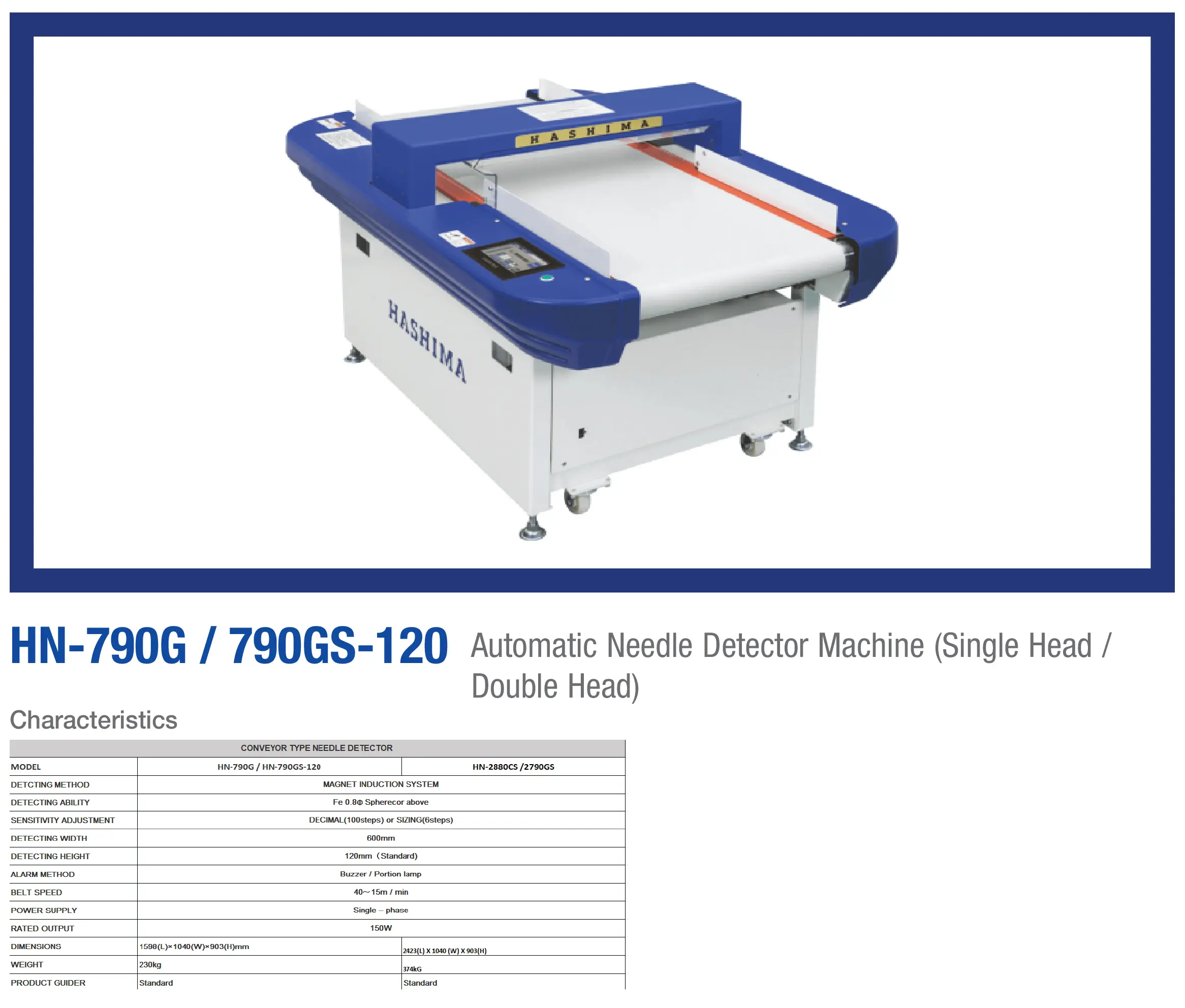 HN-790GS-120 Automatic needle detector machine