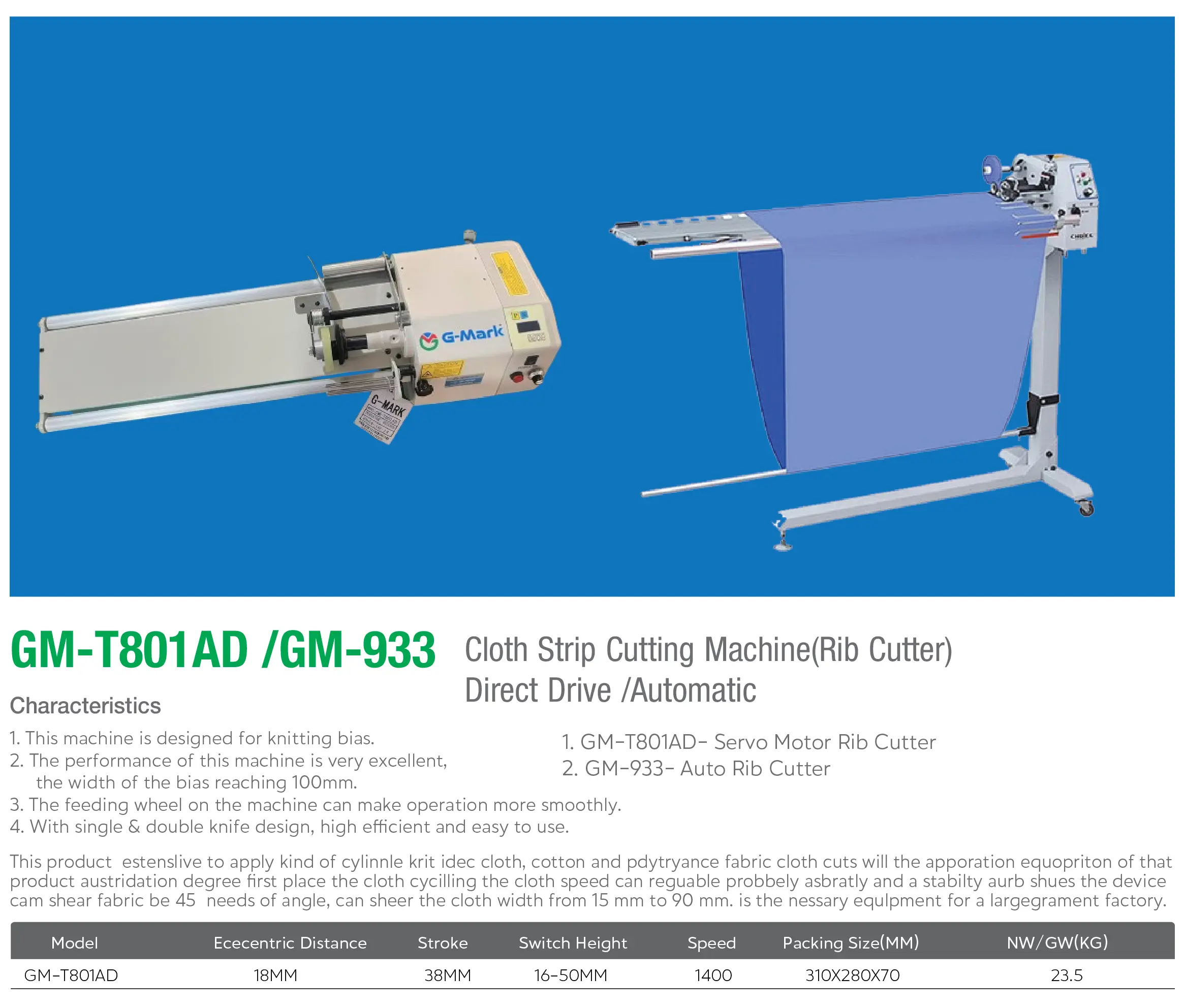 GM-T801AD / GM-933 Cloth Strip Cutting Machine (Rib Cutter) Direct Drive / Automatic