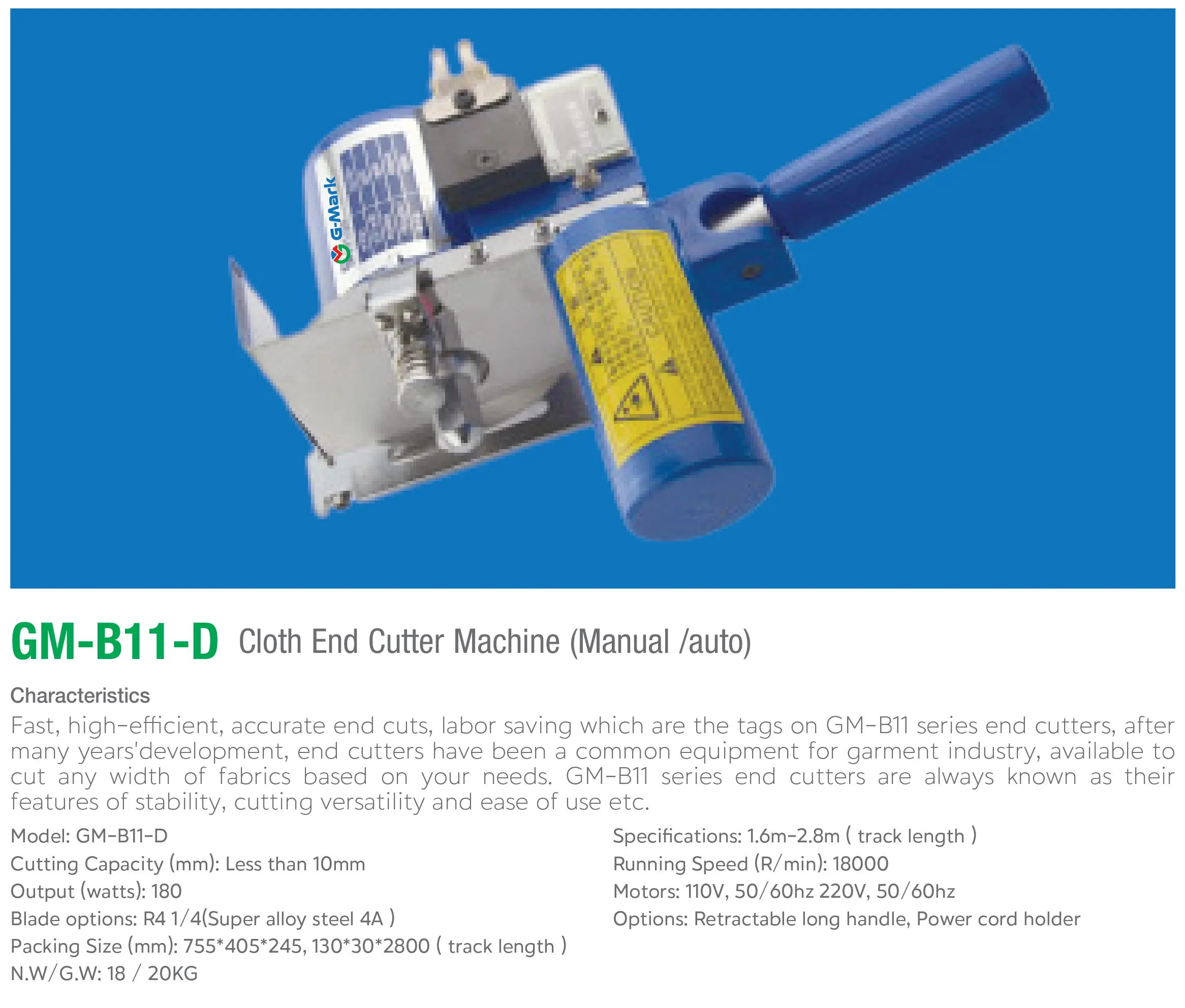G-Mark GM-B11-D Cloth End Cutter Machine