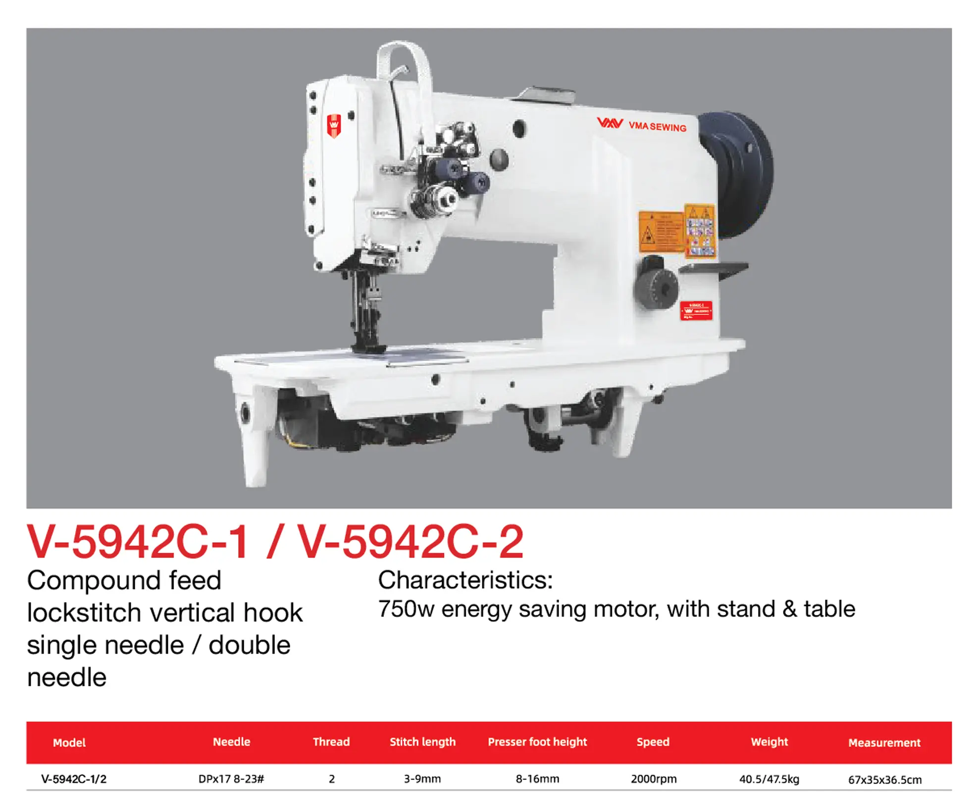 V-5942C-1 / V-5942C-2 Lockstitch Vertical hook machine