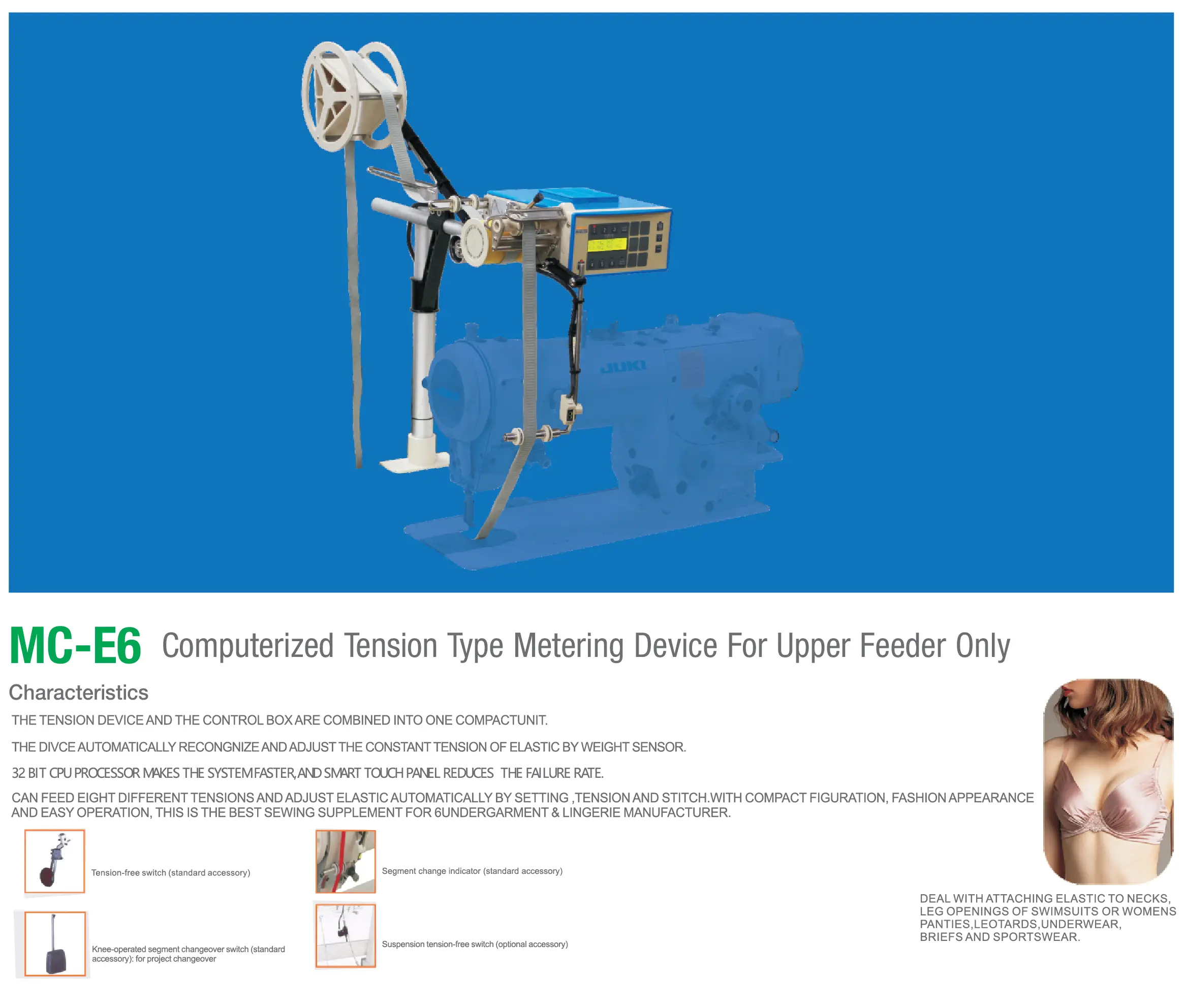 MC-E6 Computerized Tension Type Metering Device For Upper Feeder Only