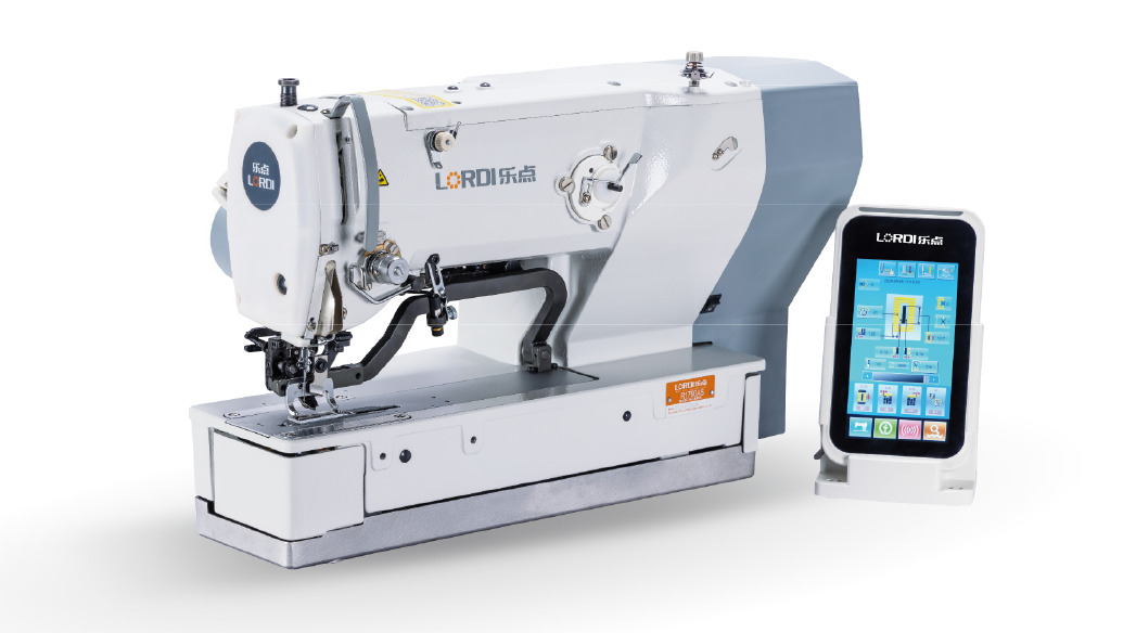 R1790AS-D Electronic Button Holing Machine