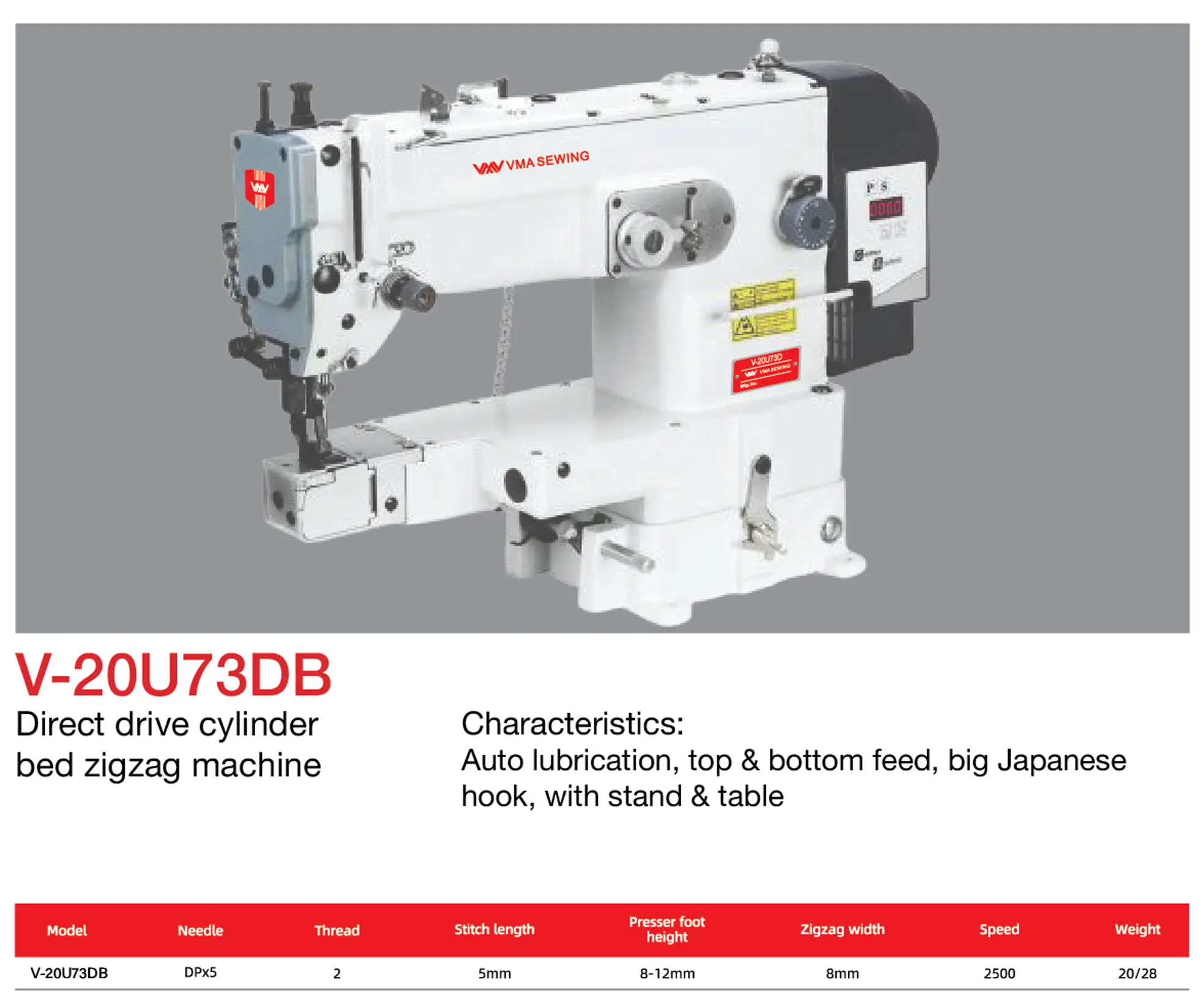 V-20U73DB Direct drive zigzag machine