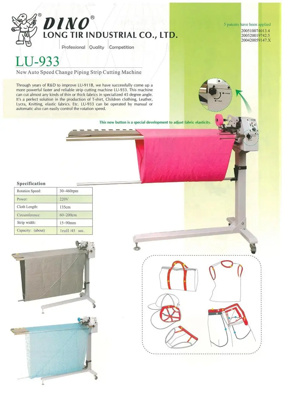 LU-933 New Auto Speed Change Piping Strip Cutting Machine