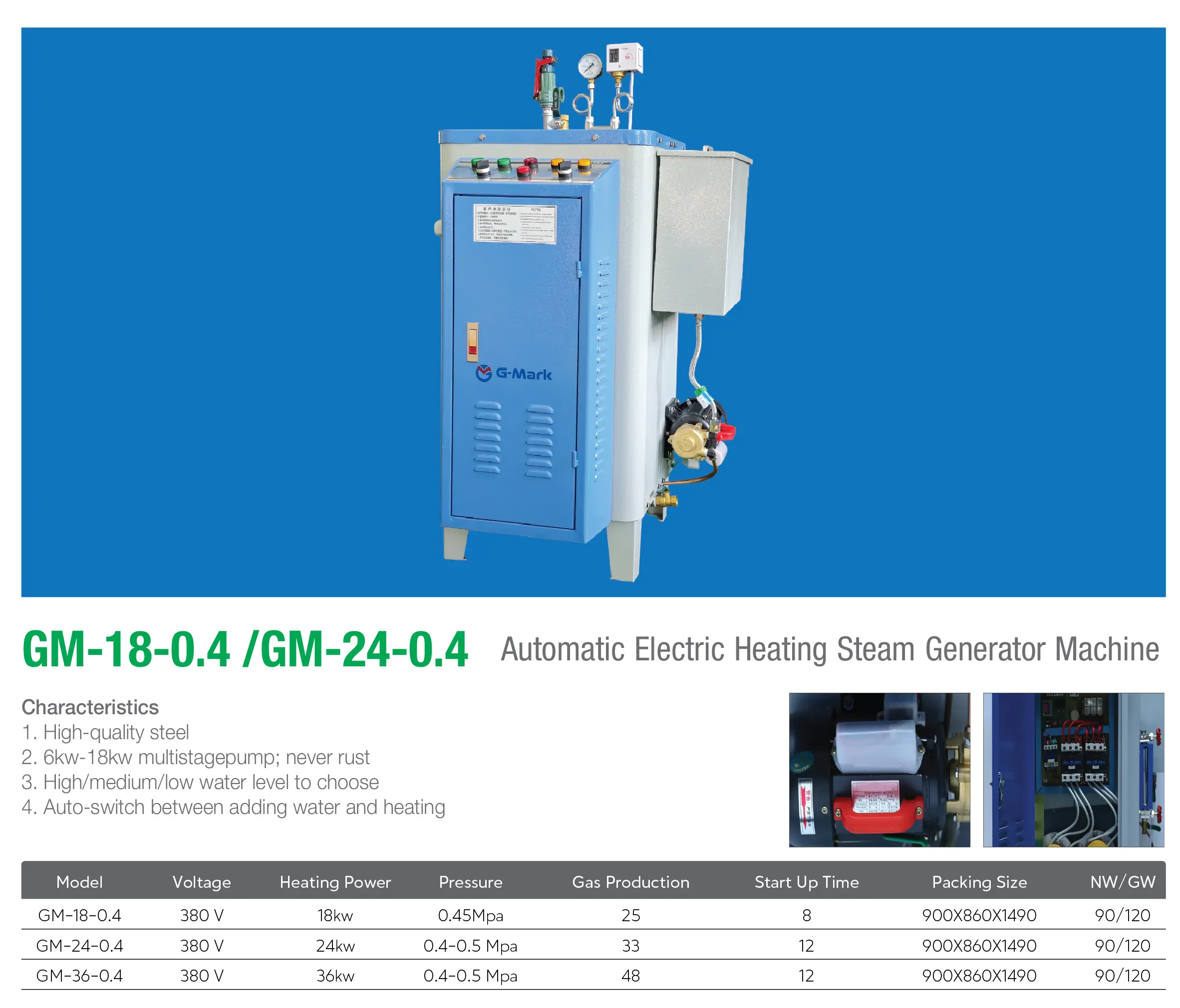 GM-18-0.4 Automatic Electric Heating Steam Generator Machine