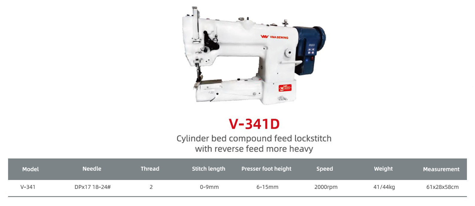 V-341D Cylinder bed compound feed lockstitch sewing machine