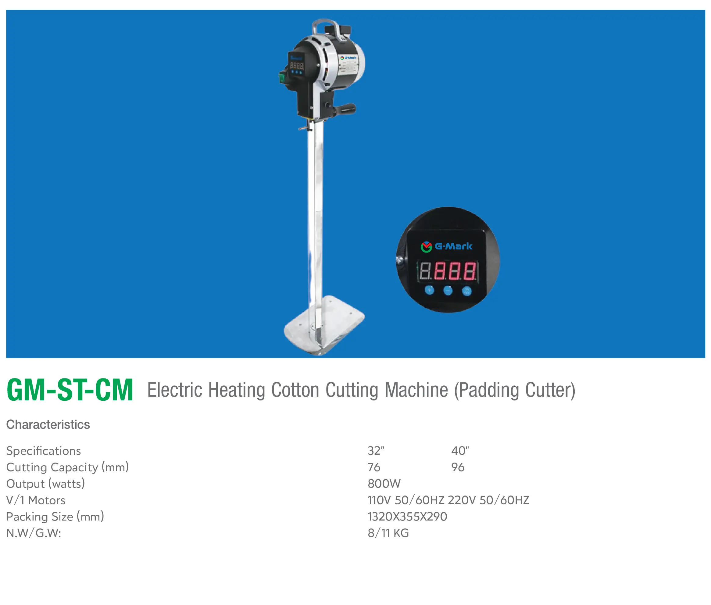 GM-ST-CM Padding Cutter