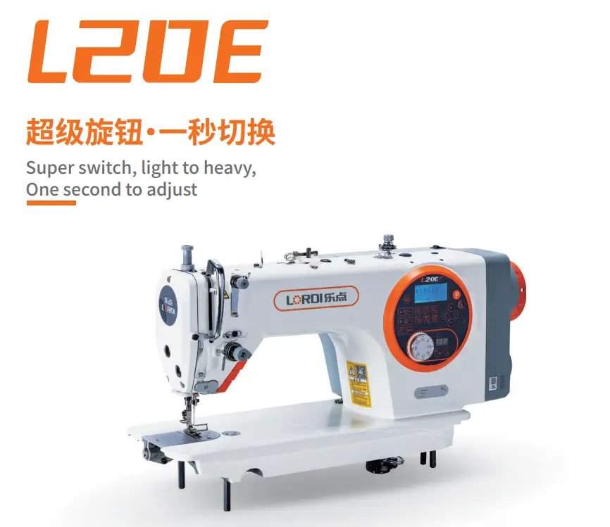 L20E Sewing Machine
