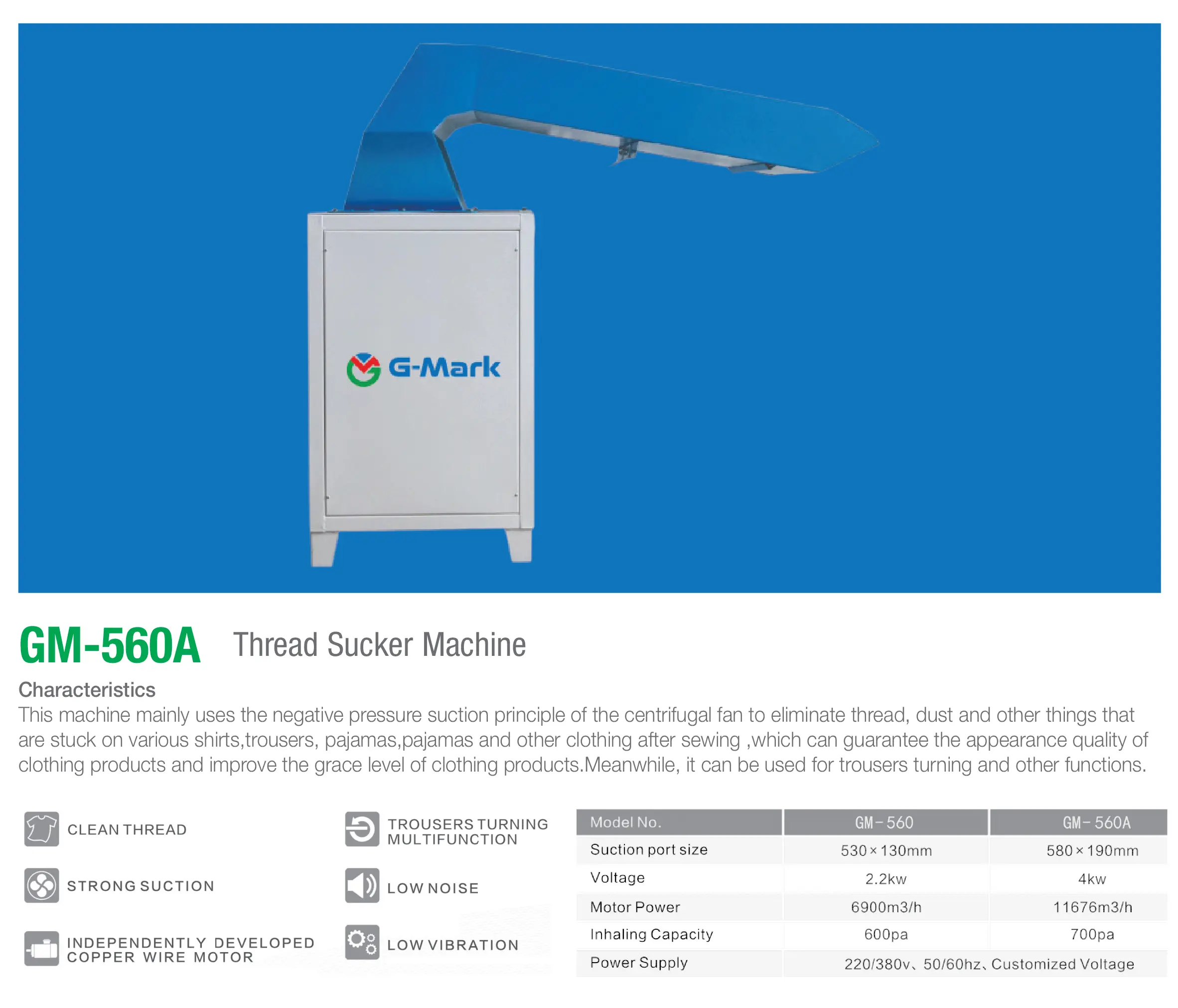 GM-560A Thread Suction Machine