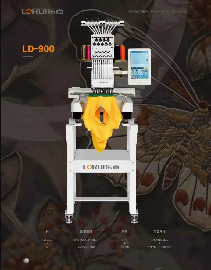 LD-900 Single Head Embroidery Machine (9 Needles)