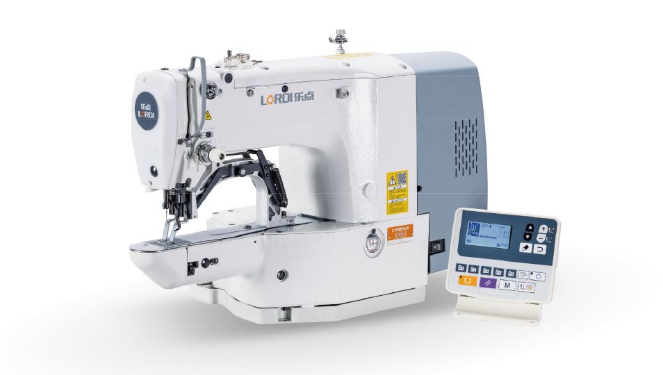 R1903A High Speed Electronic Bartacking / Button Attaching Machine