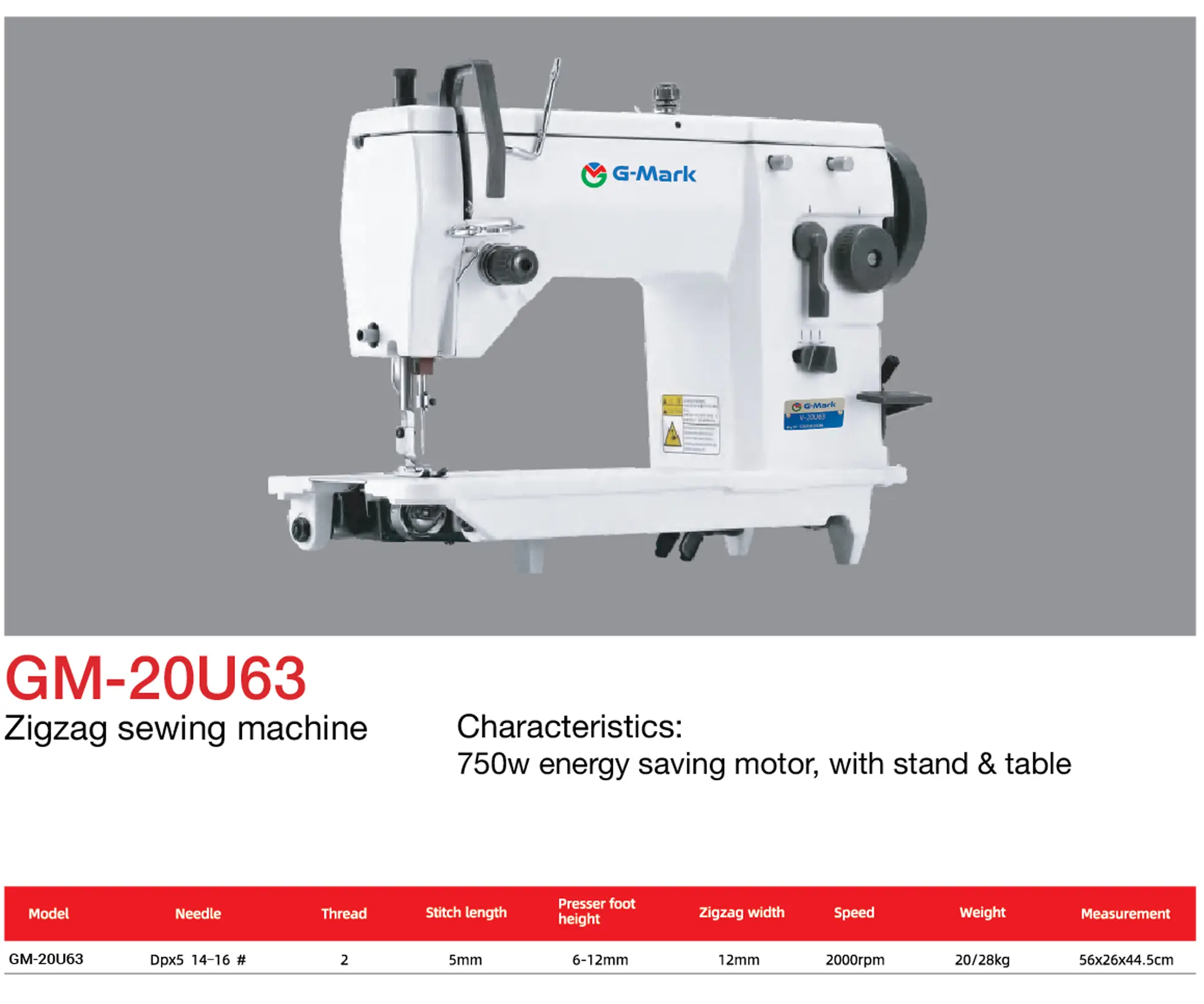 GM-20U63 zigzag sewing machine