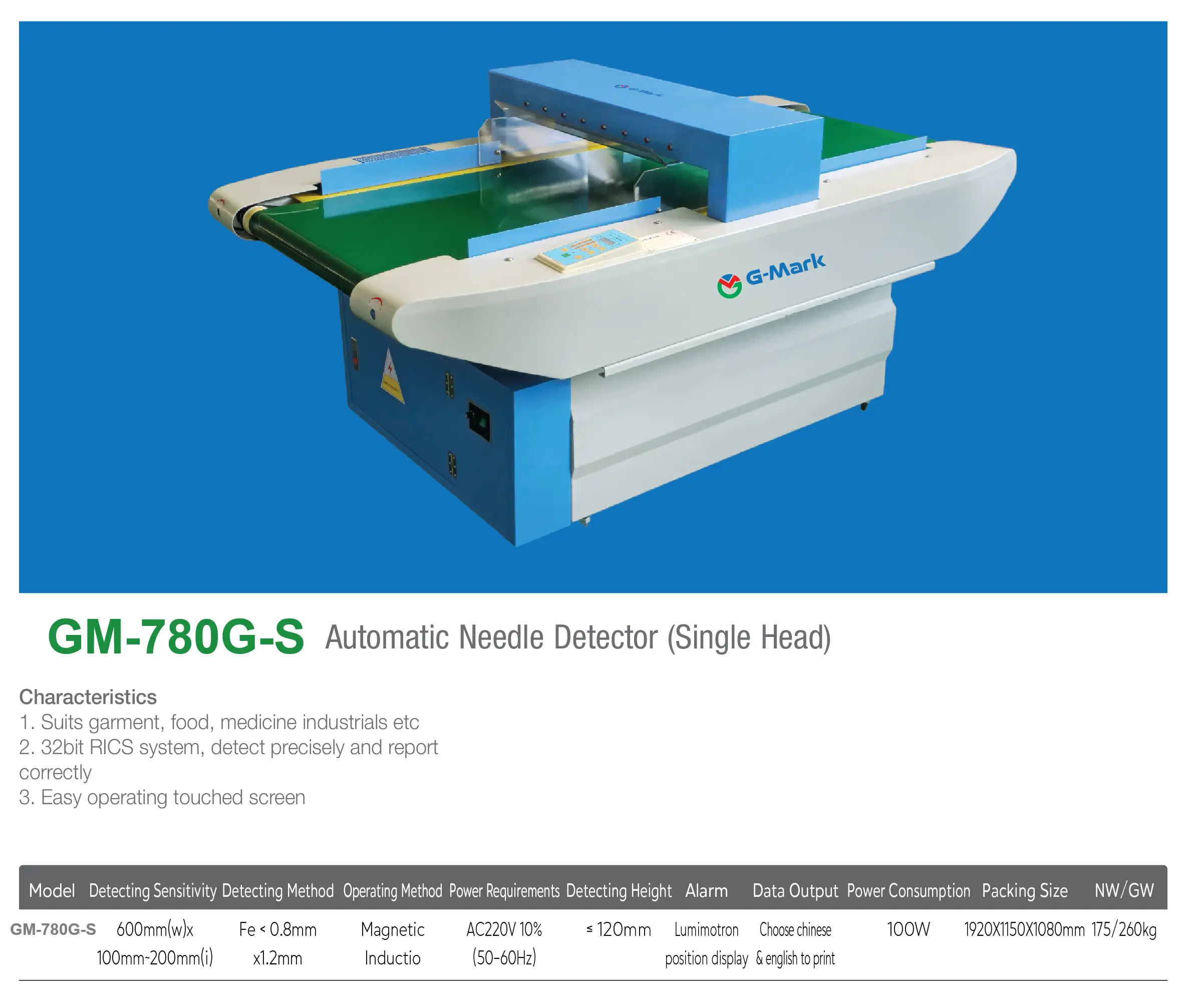 GM-780G-S Automatic Needle Detector
