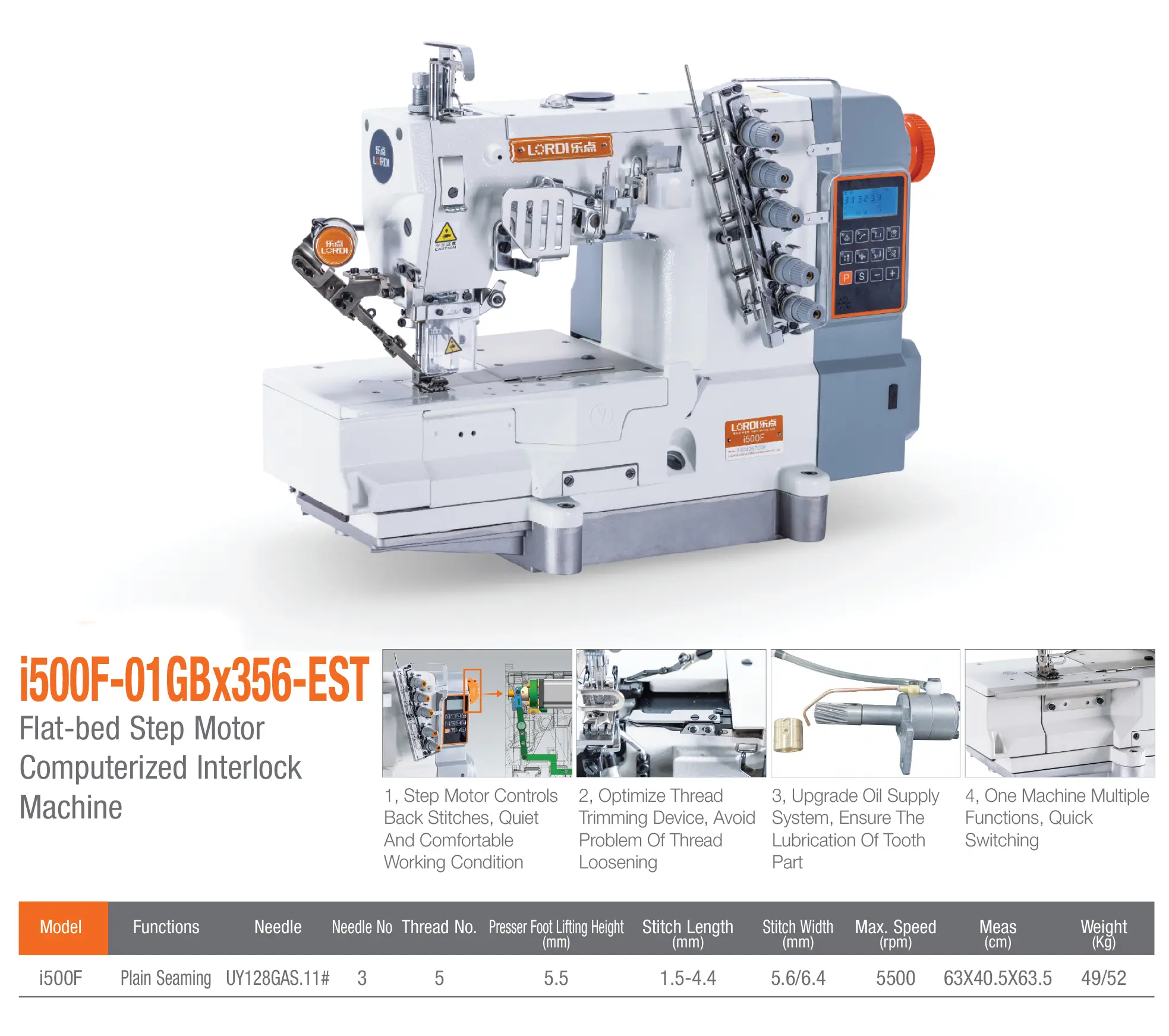 i500F-01GBx356-EST Computerized interlock machine